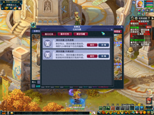 手游梦幻西游卡级经验(梦幻经验衰减规则)