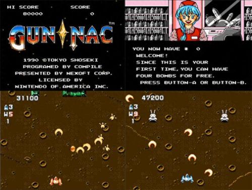 空中魂斗罗无敌版(超级魂斗罗变态版)插图16