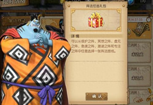 幽灵传说 黑桃女王 攻略(黑桃游戏)插图1 幽灵传说 黑桃女王 攻略(黑桃游戏)插图1