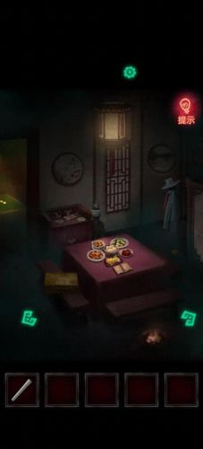 纸嫁衣1攻略(纸嫁衣2)插图4