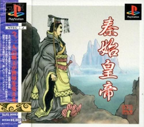 稀有游戏(十大平民耐玩手游)插图8