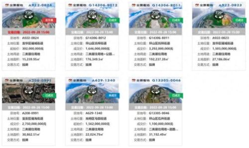 光明大陆流拍的装备怎么了(光明装备排行榜)插图 光明大陆流拍的装备怎么了(光明装备排行榜)插图