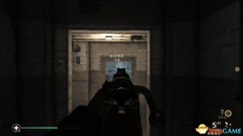 使命召唤4攻略(使命召唤5攻略)插图21