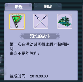 梦幻西游主线任务龙宫夺宝攻略(龙宫夺宝完整版视频)插图16 梦幻西游主线任务龙宫夺宝攻略(龙宫夺宝完整版视频)插图16