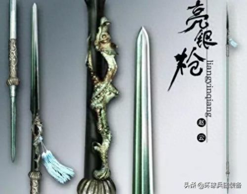 真三国无双赵云11级武器属性(真三国无双赵云用什么战魂)插图4