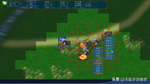 三国策略游戏排行手游(王者之师三国策略手游)插图8 三国策略游戏排行手游(王者之师三国策略手游)插图8