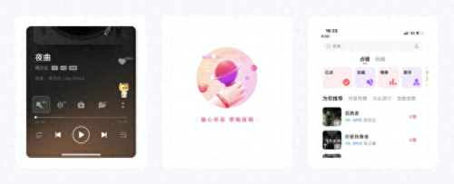 qq箱子(qq飞车物品栏变成箱子)插图41