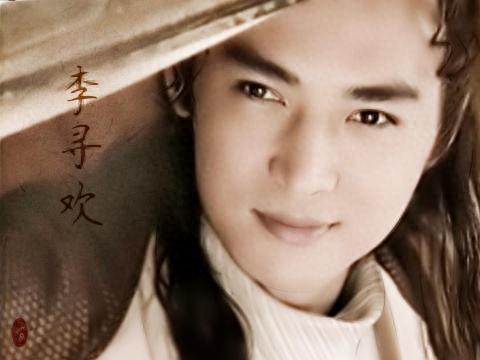 楚留香远攻技能(楚留香36集全集免费看)插图7