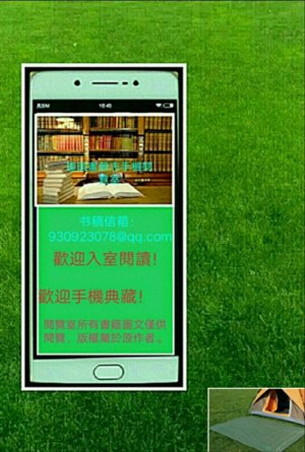 我是白骨精qq表情包(白骨精变的老头表情包)