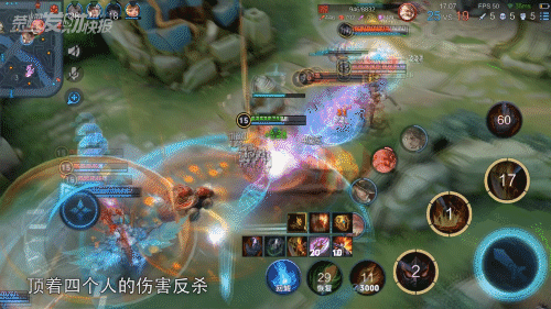 铠一技能穿墙(铠怎么二技能穿墙)插图 铠一技能穿墙(铠怎么二技能穿墙)插图