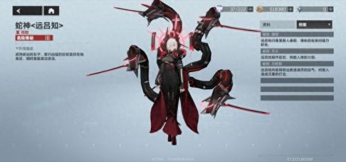 战场模式怎么玩(战场模式教学)插图4