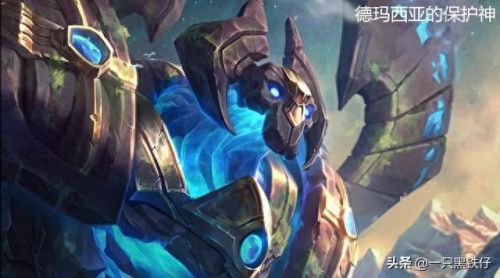 德玛天赋(德玛征服者天赋)插图2