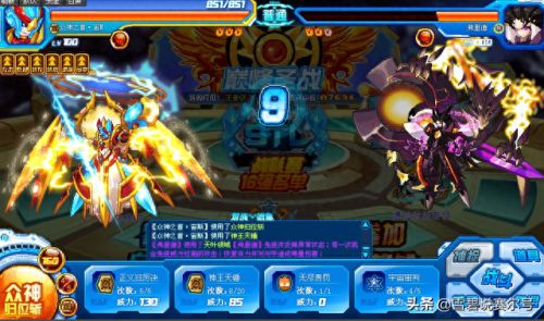 赛尔号普尼完全体技能(赛尔号麒麟vs谱尼)插图8 赛尔号普尼完全体技能(赛尔号麒麟vs谱尼)插图8