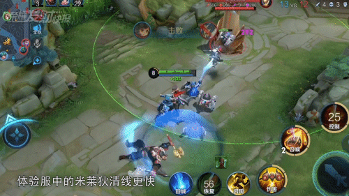 狄仁杰一技能消弱(狄仁杰调整削弱)插图19