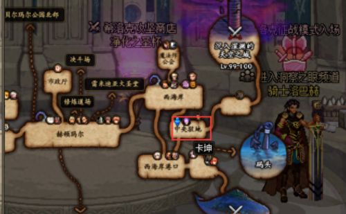 勇士与地下城(地下城)插图6 勇士与地下城(地下城)插图6