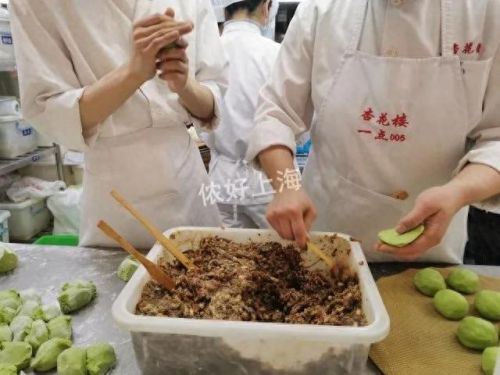 梦幻西游看起来怪怪的青团(梦幻西游金团)插图13