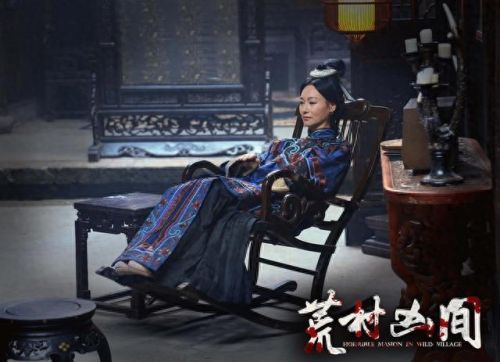 鬼片国语(经典鬼片国语)插图4 鬼片国语(经典鬼片国语)插图4