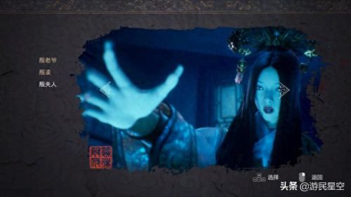 纸人2讲的什么(纸人2要讲什么)