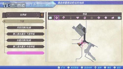 神剑情天2原技能代码(神剑情天2人物技能加点)插图16 神剑情天2原技能代码(神剑情天2人物技能加点)插图16