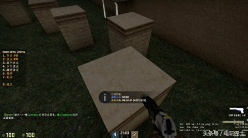 剑灵百合幻化武器(剑灵斧头幻化)插图4 剑灵百合幻化武器(剑灵斧头幻化)插图4