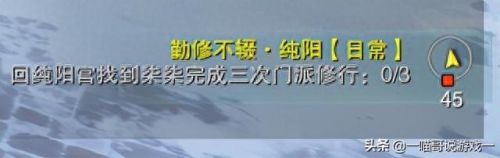 关中草寇(草寇是什么意思啊)插图3