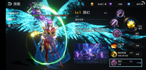 影舞者1攻略(影舞者身份卡怎么玩)插图