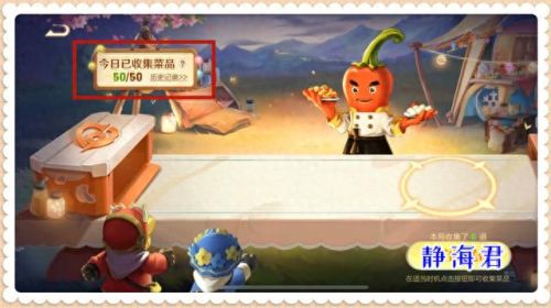 五五开黑节(五五直播回放)插图1 五五开黑节(五五直播回放)插图1