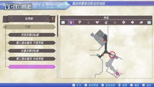 神剑情天2原技能代码(神剑情天2人物技能加点)插图17 神剑情天2原技能代码(神剑情天2人物技能加点)插图17