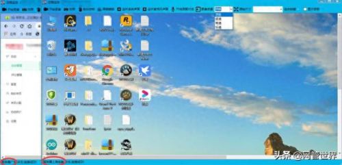 灰鸽子怎么用(灰鸽子app手机版)插图2