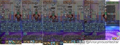 dnf2016国庆套(dnf2017年海军提督装扮)插图7 dnf2016国庆套(dnf2017年海军提督装扮)插图7