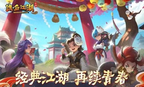 装备养成类的手游(女友养成手游)插图