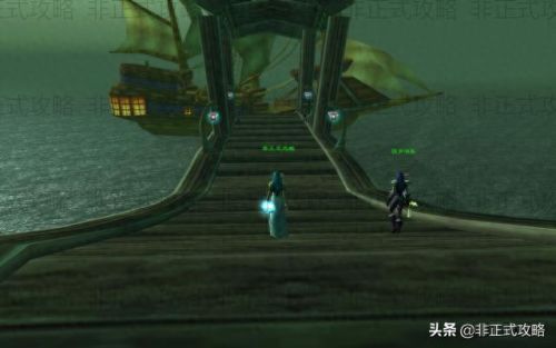 部落怎么去达纳苏斯(达纳苏斯怎么去鲁瑟兰村)插图12