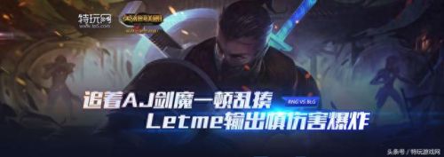 全面分析慎的技能和机制(lol慎技能介绍视频)插图 全面分析慎的技能和机制(lol慎技能介绍视频)插图