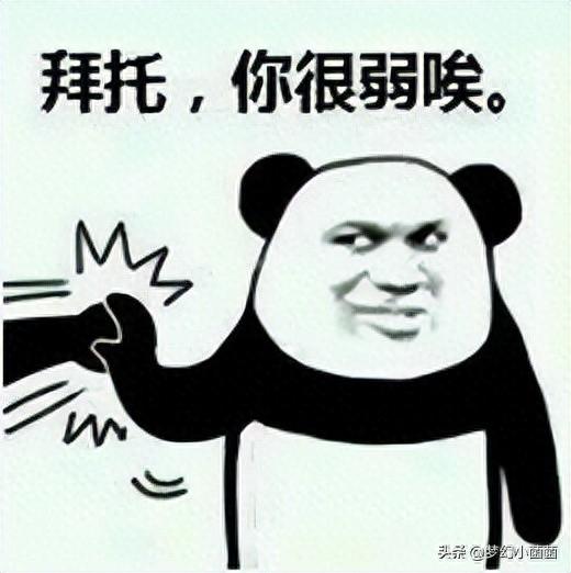 环世界怎么修改武器(环世界武器怎么处理)插图22