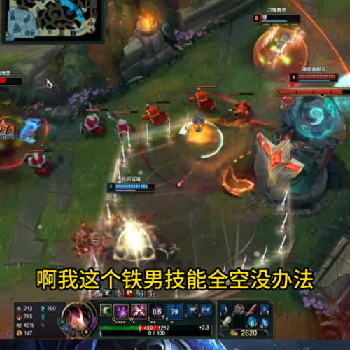 雷克赛打野天赋(战争之影打野天赋出装)