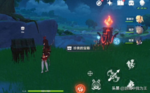 原神怎么去稻妻(原神去稻妻城的船在哪)插图3