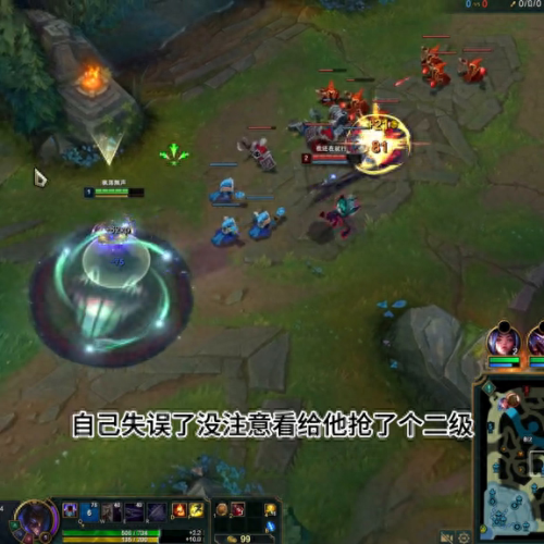 波比天赋(波比死亡结局)插图1