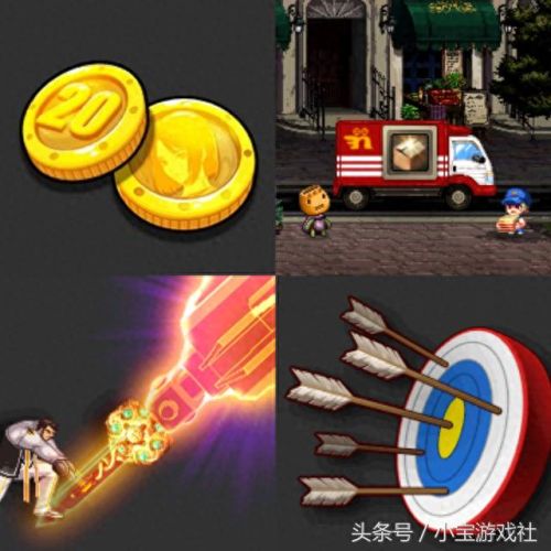 被封印的礼盒(6.8神秘封印礼盒)插图3 被封印的礼盒(6.8神秘封印礼盒)插图3