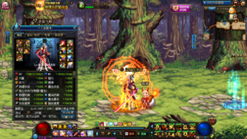 起源版红眼用什么武器(刺客信条起源武器分解还是卖掉)插图