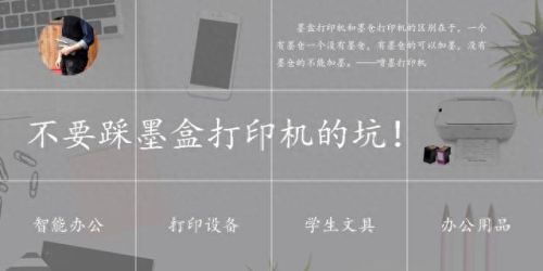 hp520驱动(HP5200打印机驱动)