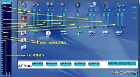 ac97声卡驱动(realac97声卡驱动安装)插图36