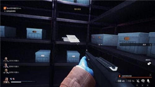 真三国无双4武器拿法(真三国无双4武器拿法攻略)插图75