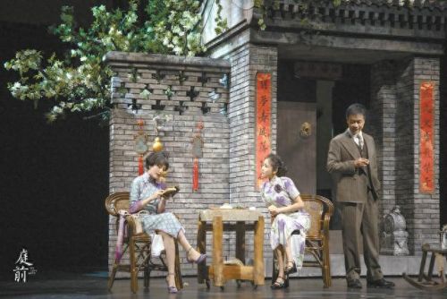 四张机是什么意思(一张机到九张机解释)