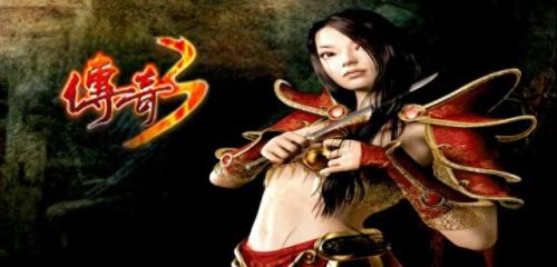 传奇刚开(传奇开新服)插图4