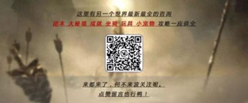 沙塔斯公会商人在哪(奥格瑞玛公会商人在哪)