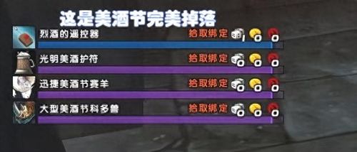 萨塔里奥(萨塔里奥和死亡之翼)插图2 萨塔里奥(萨塔里奥和死亡之翼)插图2