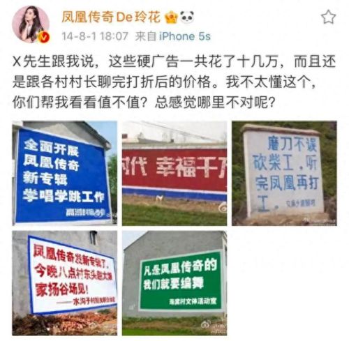 玫瑰版本传奇(专属版本传奇)插图25