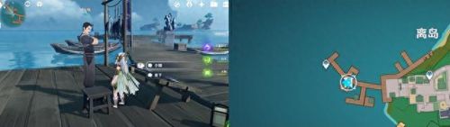 原神止水之潘任务(原神止水之潘任务流程介绍)插图14