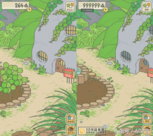 去旅行蛙攻略(青蛙与佛系旅游攻略)插图1