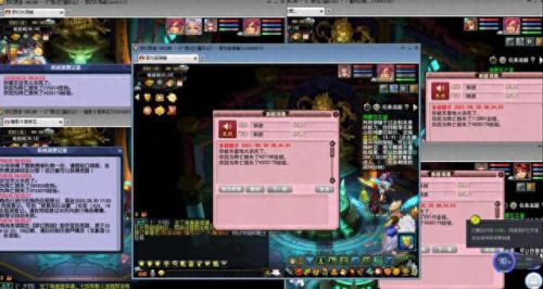 梦幻西游2种植攻能赚钱吗(梦幻西游牧场庭院赚钱吗)